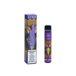 ELF BAR Lux 1500 Disposable 1500 trekjes Grapes Energy